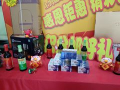 -中国邮政储蓄银行(沪太路支行)