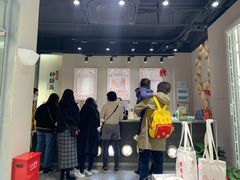 -钟薛高(南头古城店)
