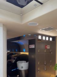 -木北造型