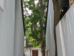-苏州文旅姑苏小院·端善堂
