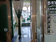 -泰乐道·SPA·按摩·足道(坡子街店)