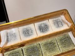 -徐思园大糕(江扬南路店)