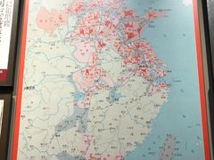 -中国人民抗日战争纪念馆