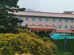 -黄山北海宾馆