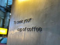 -SeekSeeking咖啡专门店(堰塘街店)