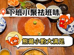 -熊藏居酒屋(kkone店)