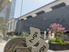 -HUGS coffee(东区店)