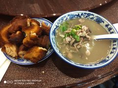 -老三羊汤【北兴隆街店】