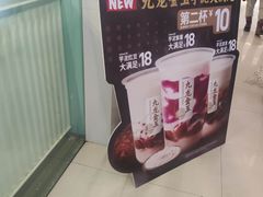 -肯德基(中央公园店)