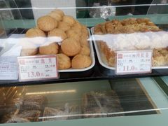 -闻酥园(水碾河路店)