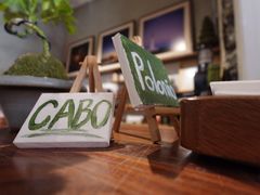 -CABO Coffee