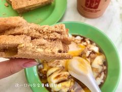 -亚坤(远东广场店)