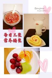 -喜悦月子中心