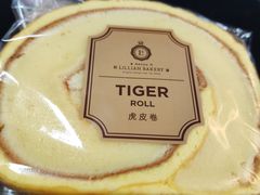 -莉莲蛋挞(日月光店)