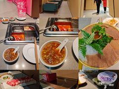 -海底捞火锅(璞丽中心店)