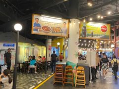 -马来西亚美食街