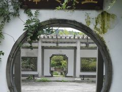 -杭州植物园
