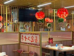 -东北民俗村·东北菜(翻身店)
