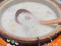 -粤港湾砂锅粥·宵夜(宝龙店)