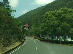 -严子陵钓台(富春江小三峡)