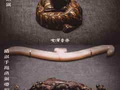 -闵行博物馆
