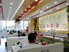 大堂-逸山伍自转小火锅(纺织品店)