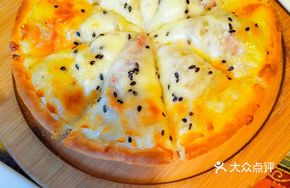 Special Handmade Pizza