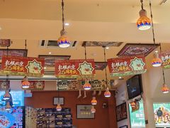 -撒拉花儿·新疆菜·清真(太阳宫店)