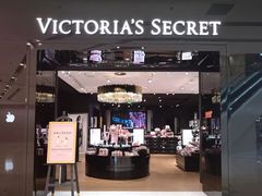 -Victoria's Secret(苏州中心全品类店)