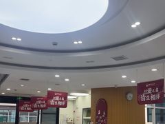 -雅悦齿科(顾村公园店)