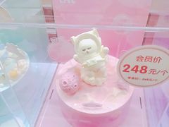 -金凤成祥(西罗园店)