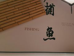 -筱爷叔·上海传统手工菜(新桥店)