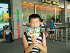 android_upload_pic-武汉玛雅海滩水公园