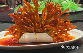 Coral Pork Loin