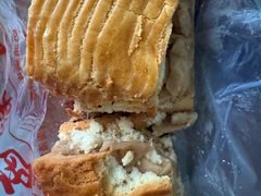 -中关村茶点
