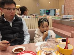 -元气寿司(环球港店)