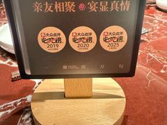 -106餐厅北京菜.烤鸭(百子湾店)