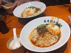 -兵哥豌豆面(建设巷店)