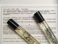 -Diptyque蒂普提克