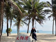 -三亚太阳湾柏悦酒店