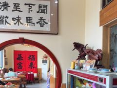-闻香阁·清真(光荣道店)