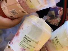 -奈雪的茶(印象城店)