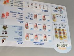 -DQ·蛋糕·冰淇淋(南开大悦城2F店)