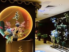 -香守·花胶鸡海鲜火锅(JW万豪店)