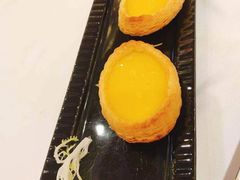 化皮鸡蛋挞-白天鹅宾馆-宏图府餐厅