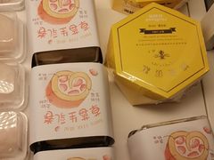 -甜星Star·生日蛋糕(百盛店)
