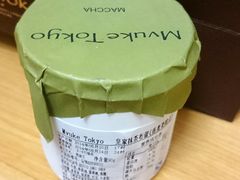 -布歌东京(德基BHG店)