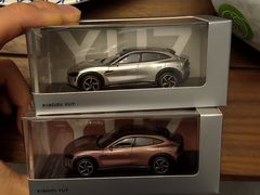 -小米之家汽车(永旺梦乐城店)