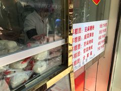 -上海虹口糕团(福州路店)