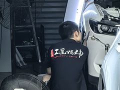 -鲨鱼皮汽车凹陷玻璃修复(静安店)